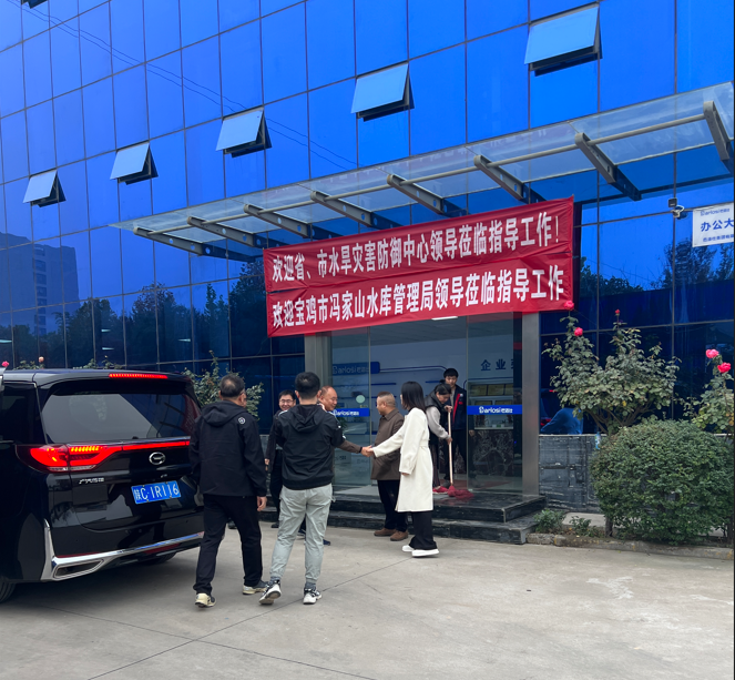 陜西水利領導考察清淤機器人，探索水庫治理新路徑